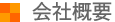 ЊTv